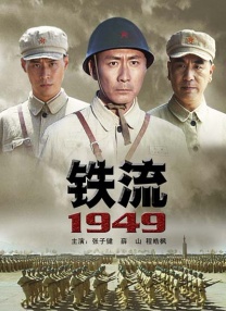 口述被两老外让我爽翻了视频